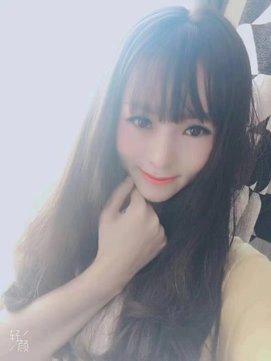 越秀超可爱甜甜 第1张