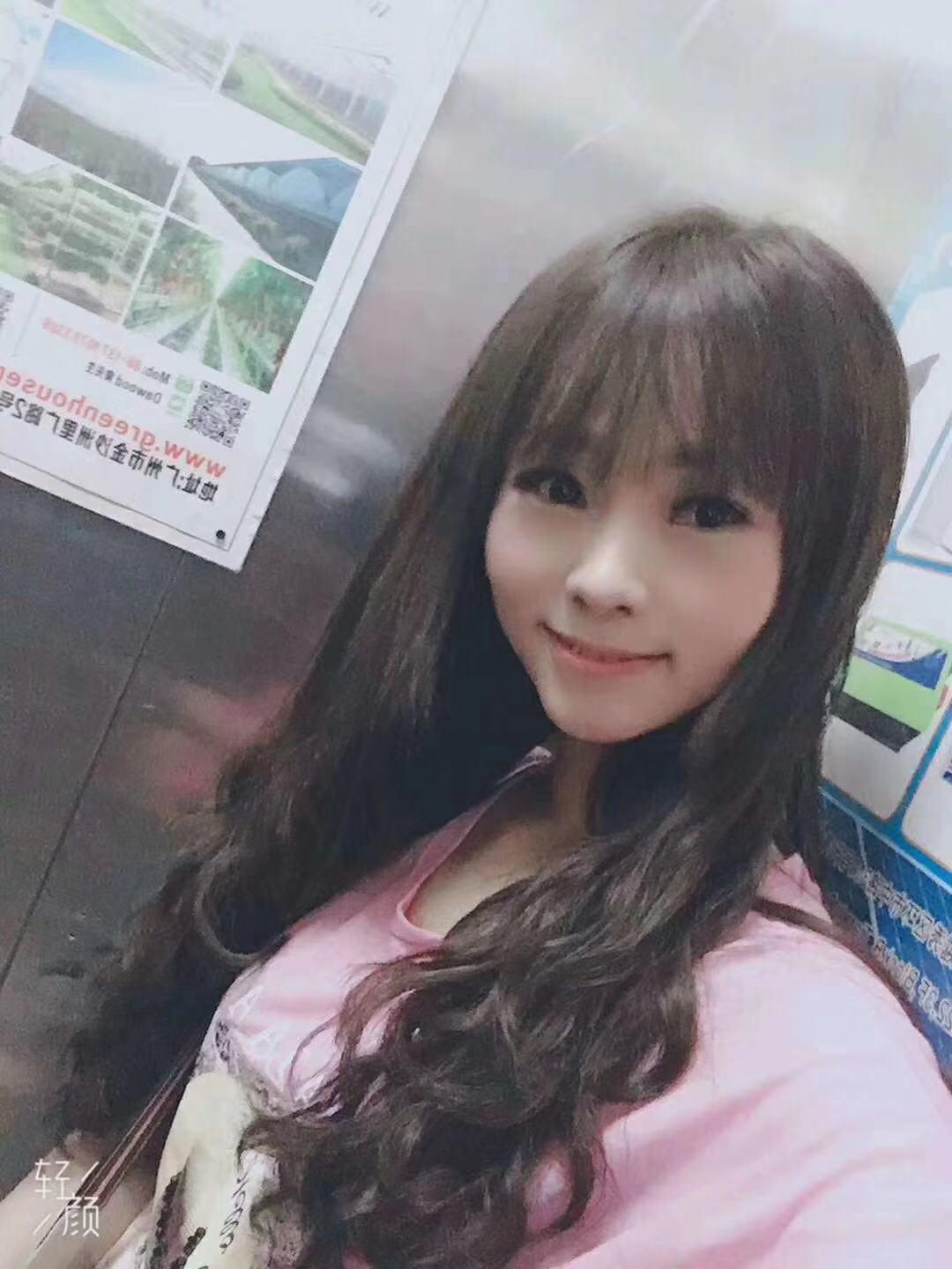 越秀超可爱甜甜 第2张