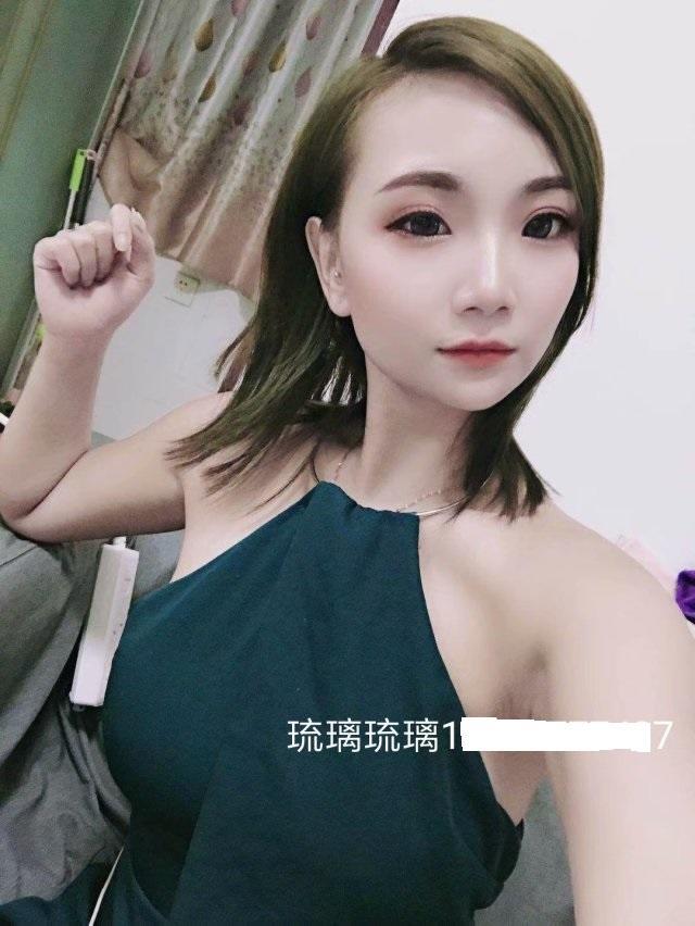 验证广州东站琉璃老师 第3张