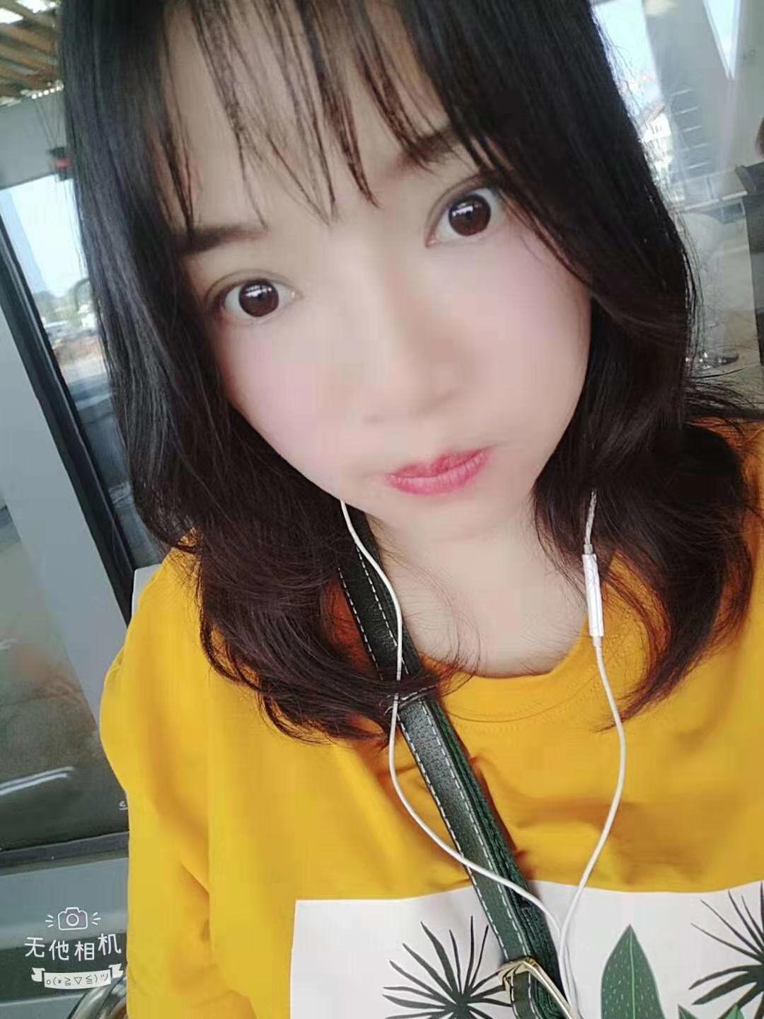 番禺00后小妹，狼友值得一试 第1张