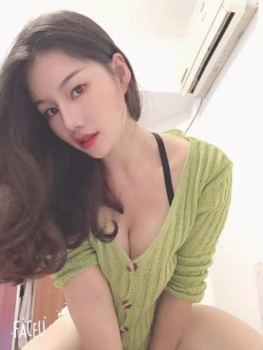 白云小骚货 第1张