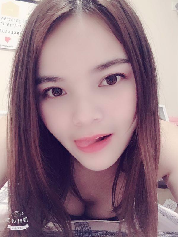温柔体贴笑笑 第3张
