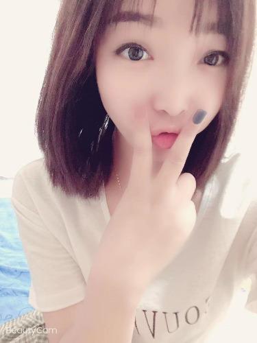 海珠温柔可人的桃子 第2张