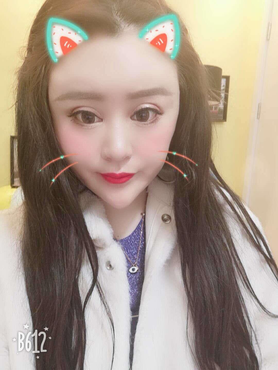 粉红奶非主流小姑娘兼职 第1张