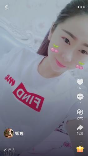 济南服务态度超级好的小姐姐 第1张