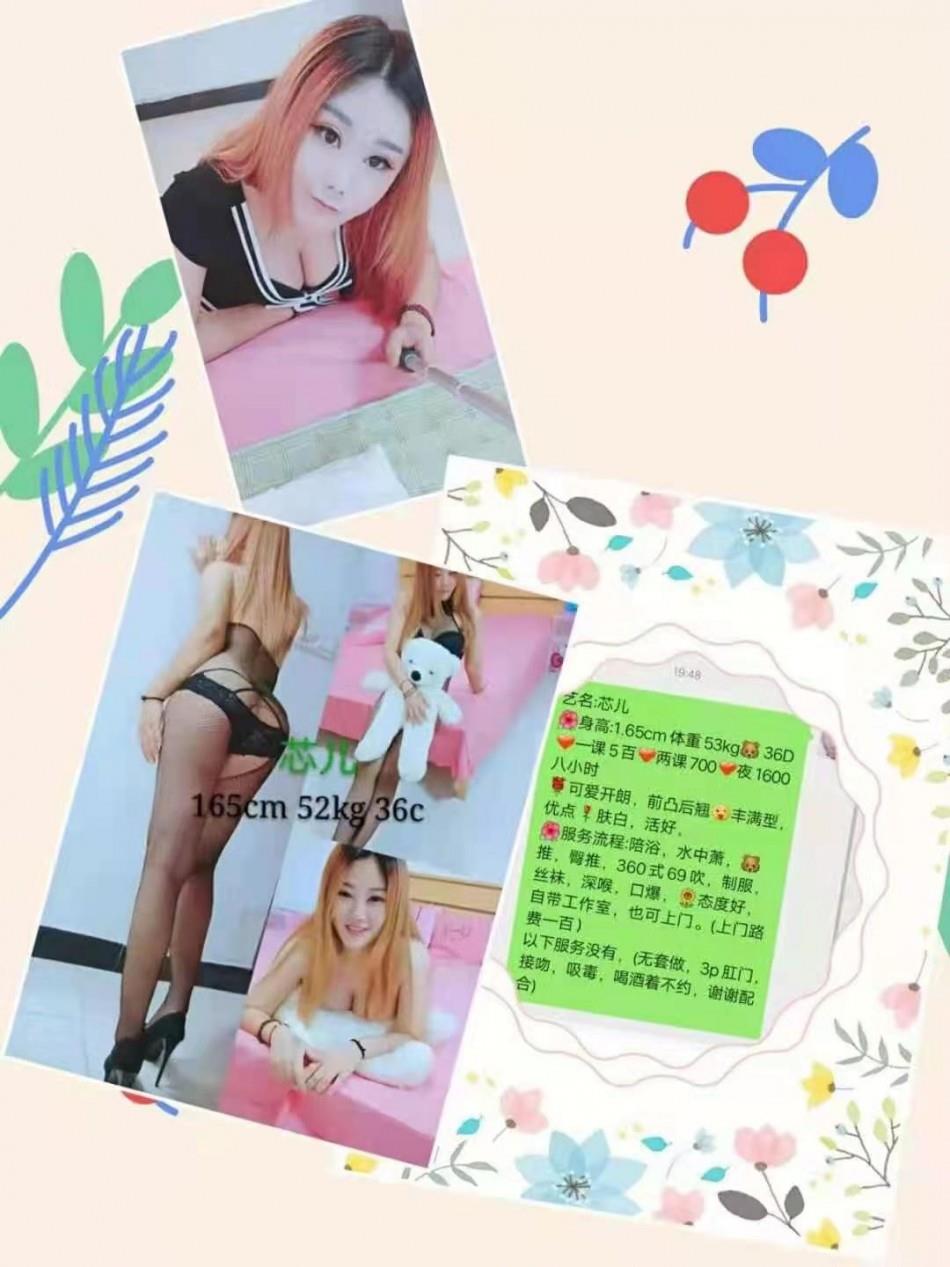 长沙达美lf 第1张