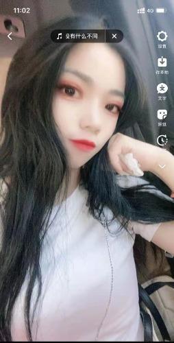 汉阳区验证王家湾兼职，还不错 第3张