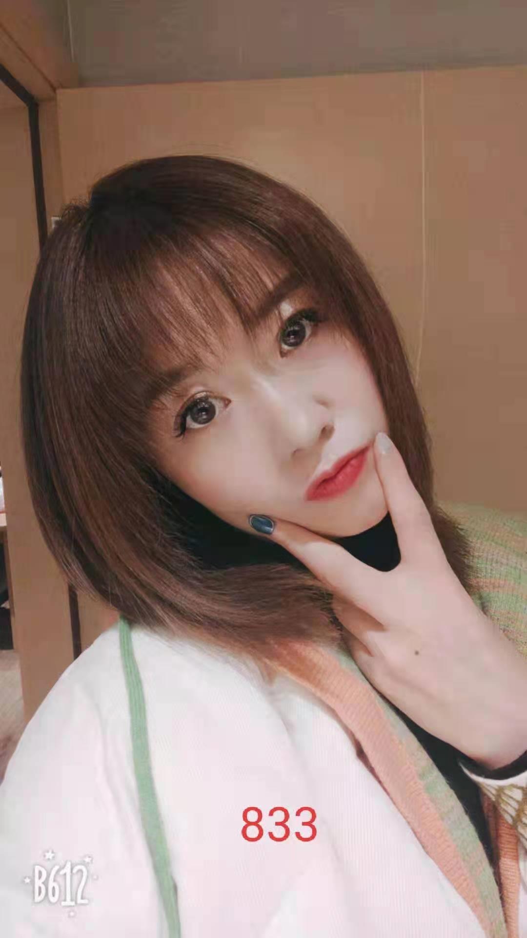 身材极品的性感妹子,要身高有身高,要屁股有屁股,而... 第1张