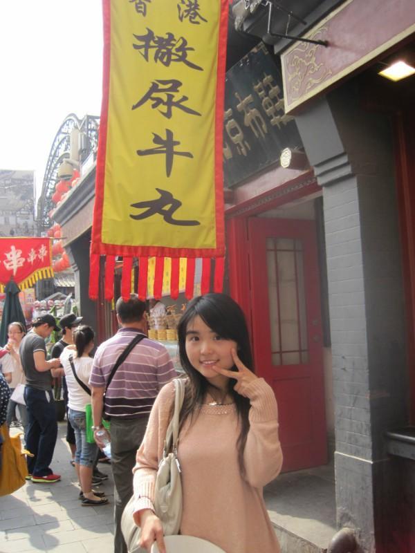 合肥长腿骚浪妹妹,外表文静,骨子淫荡骚浪,熟人可以... 第2张
