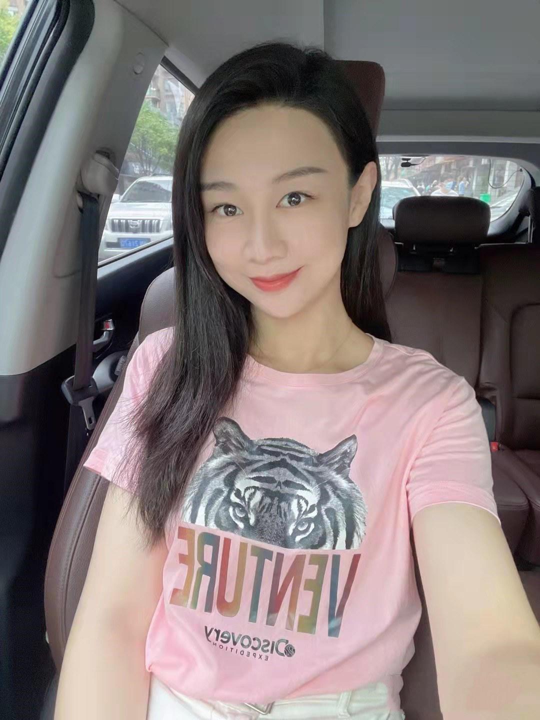 蜀山漂亮小姐姐 第1张