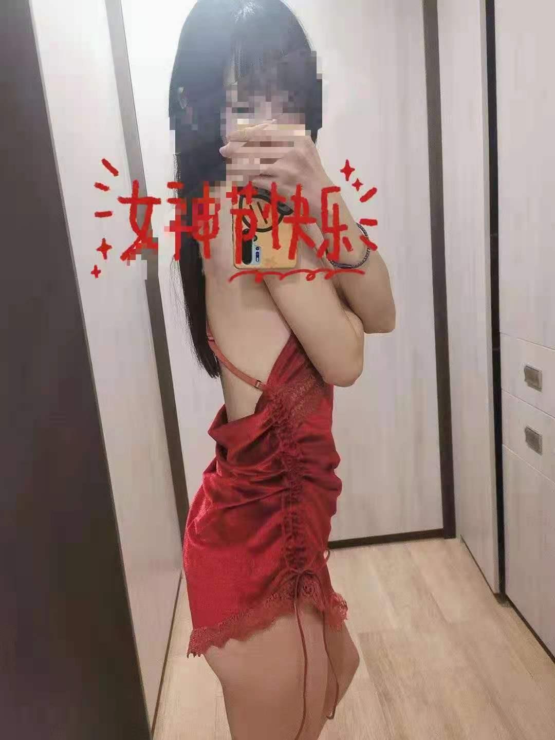蜀山阿幼朵闺蜜，长腿在肩暴力输出 第3张
