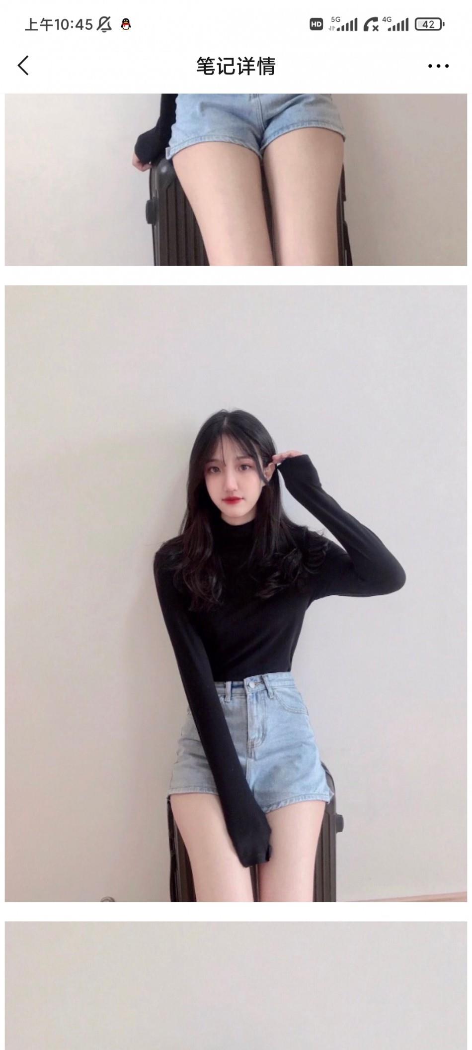 厦门sm 第1张