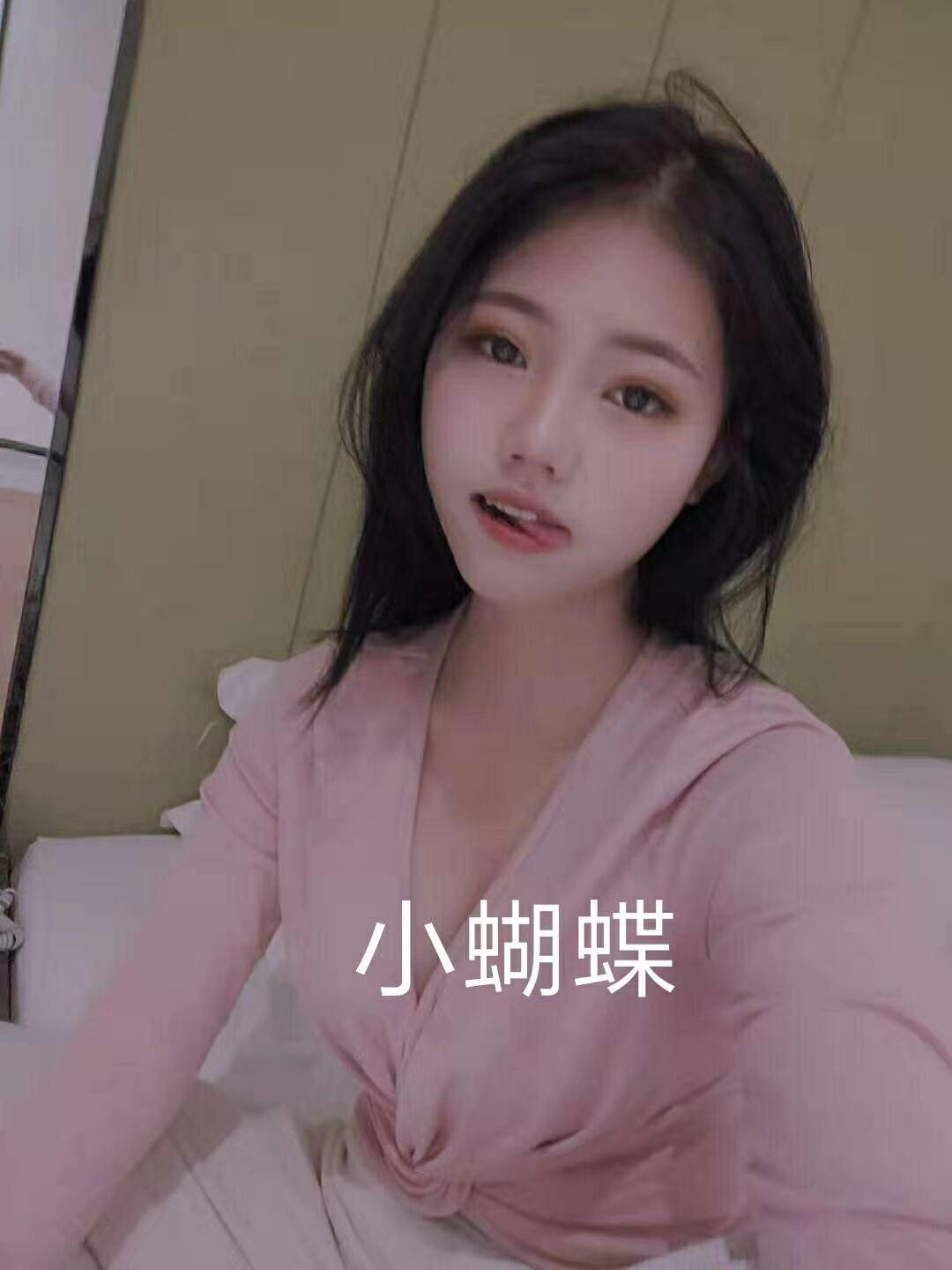 泰禾楼凤梅梅 第2张