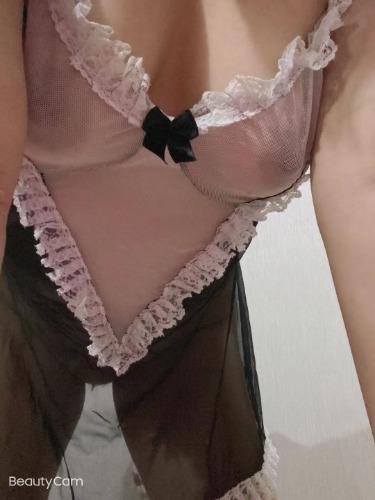 呼和浩特市大名鼎鼎的女痞子老师 第1张