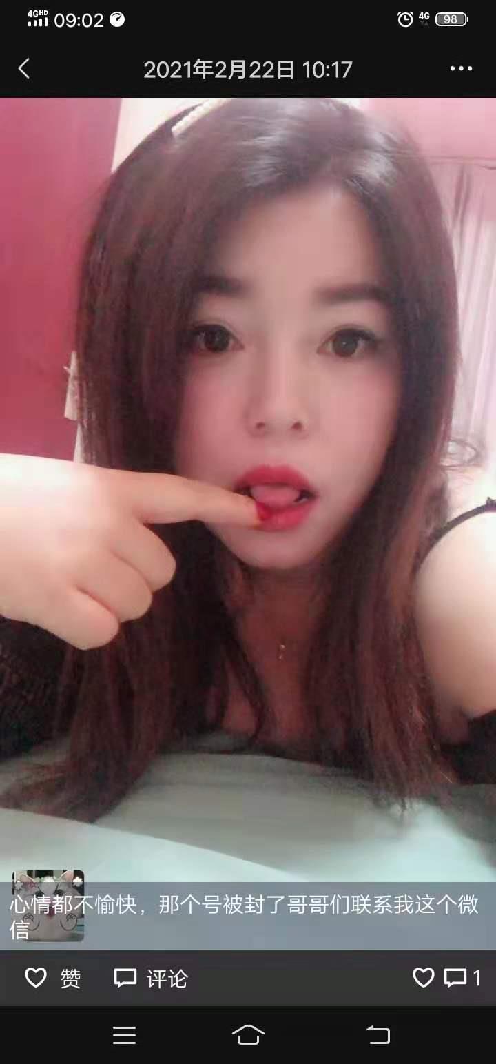 昆明少见的有服务的！ 第1张