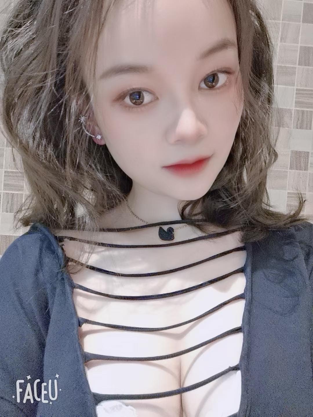 口爆小美女：渡 第1张