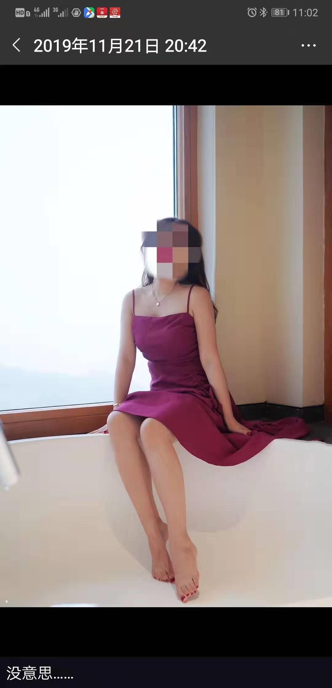 涧西约炮,体验不错!看以前没人发过,特发出来 第3张
