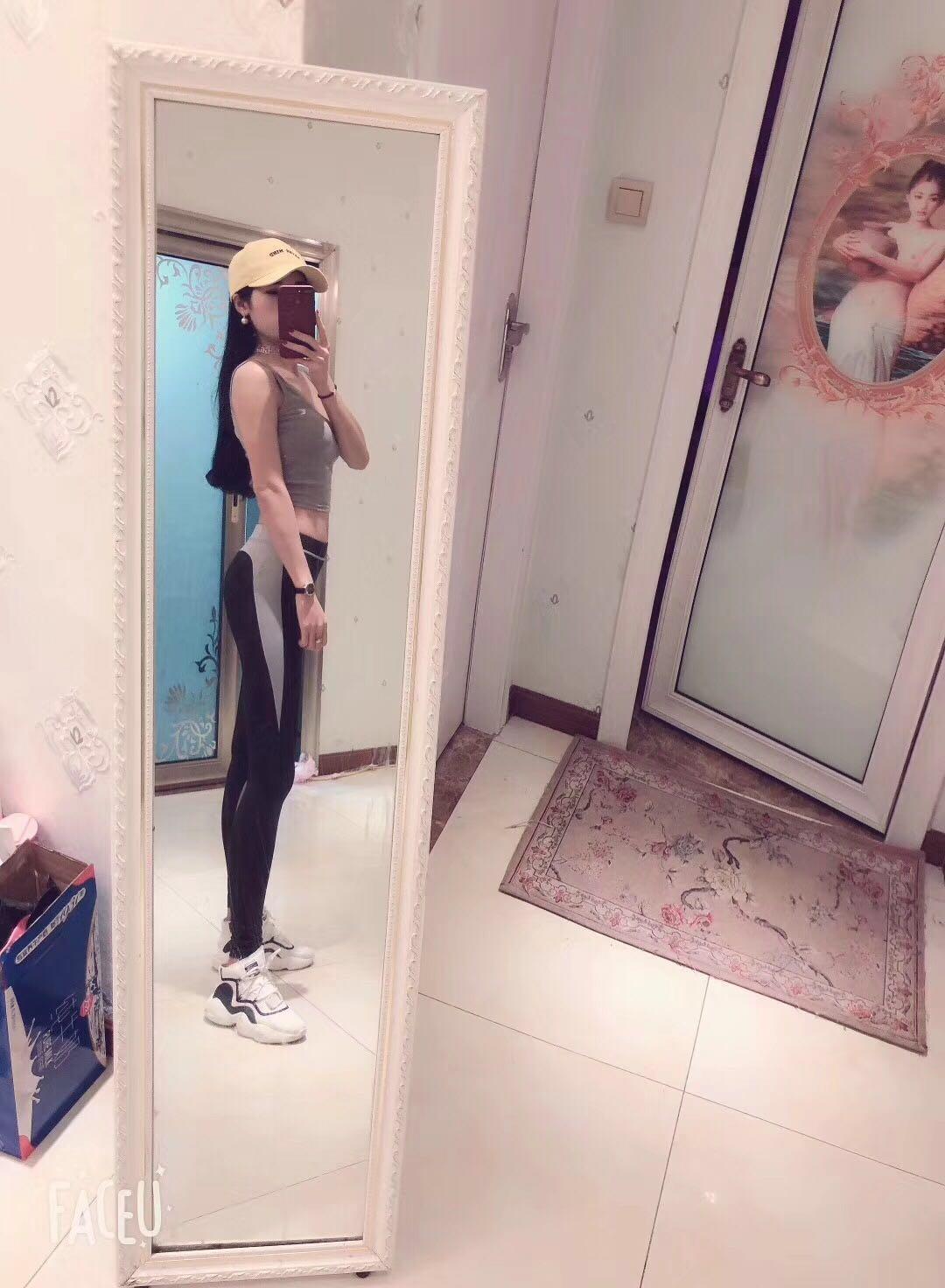 18岁身高170小妹子 第1张