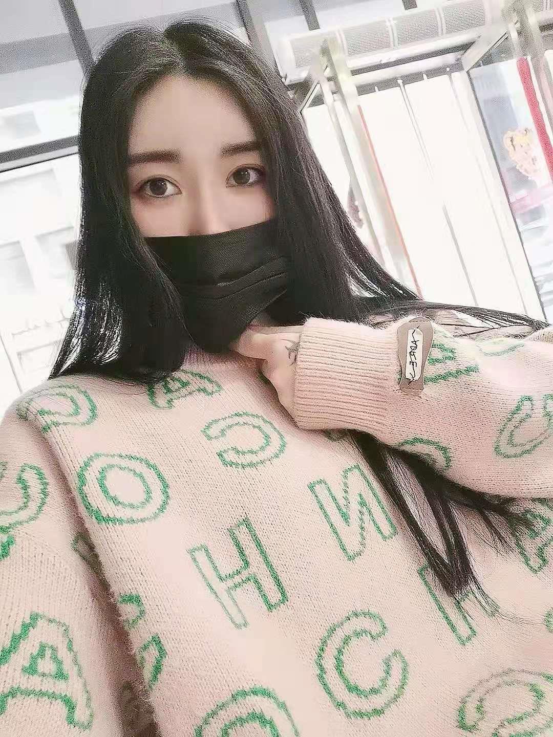 身材高挑大长腿美女 第1张
