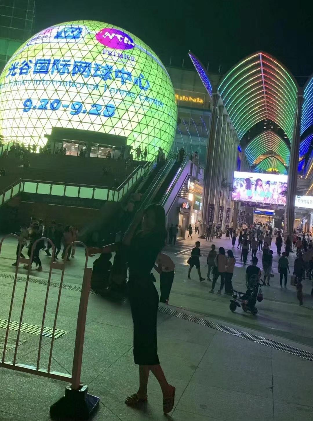 呼家楼美微服务系轻熟 第1张