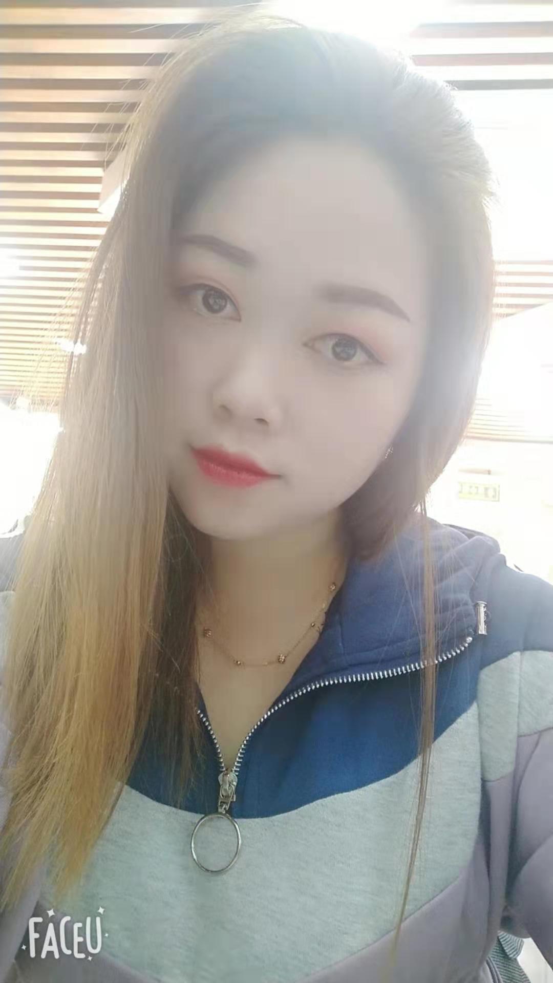 体验苗苗家的年轻妹子 第1张