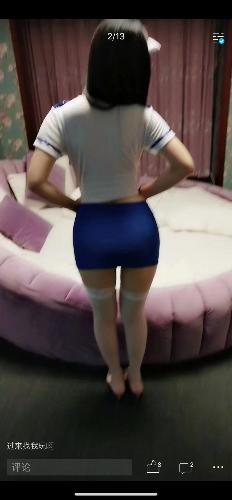 顺义老熟骚媚儿 第2张