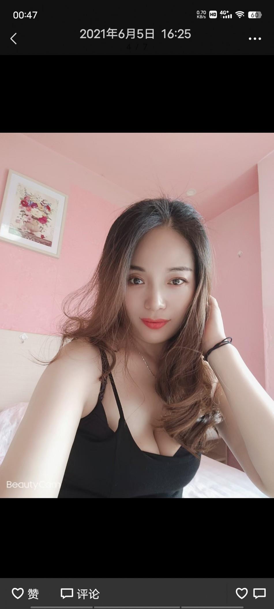 苏州石路少妇 第1张