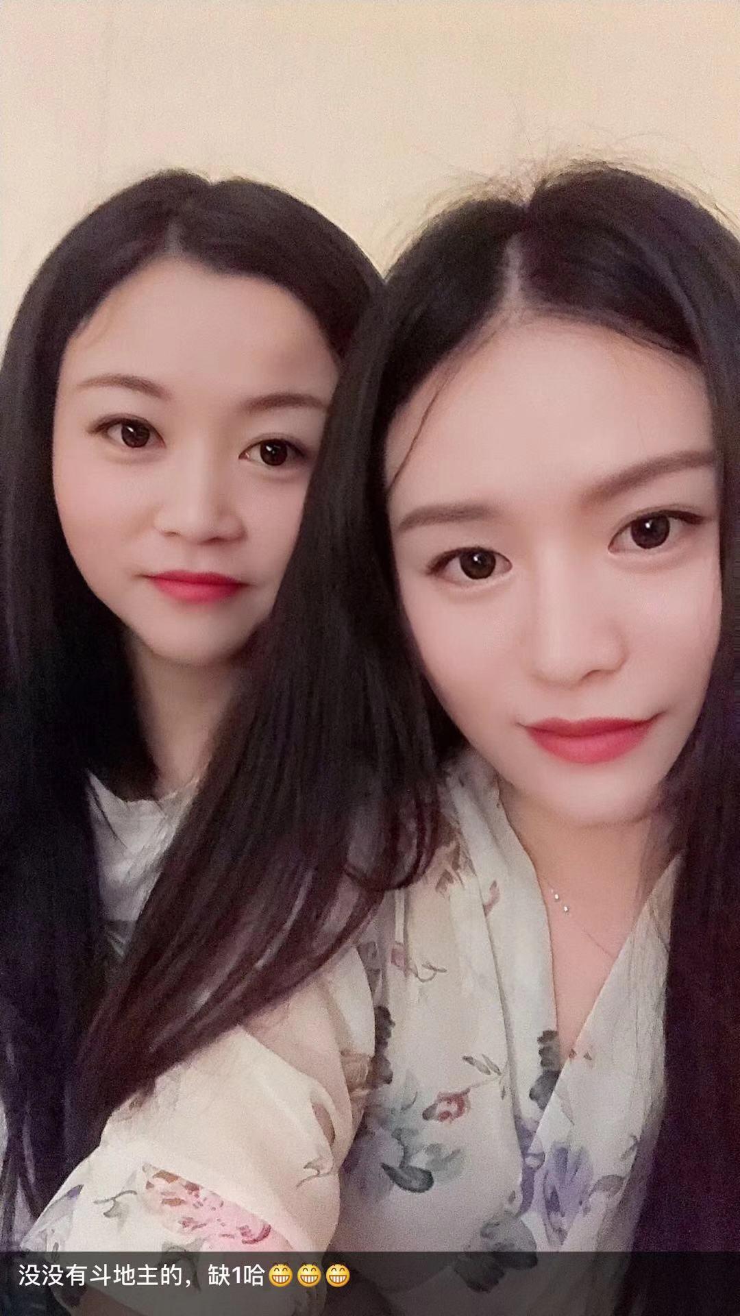 温江体验白嫩美女 第2张