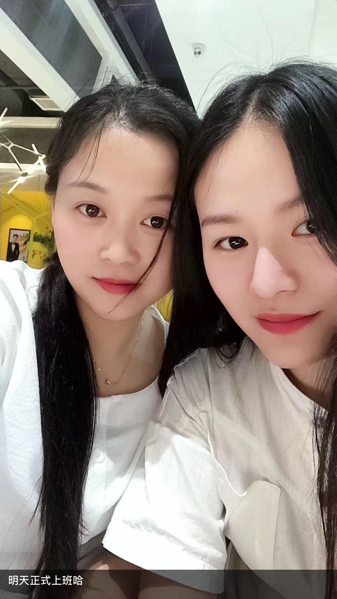 温江体验白嫩美女 第3张