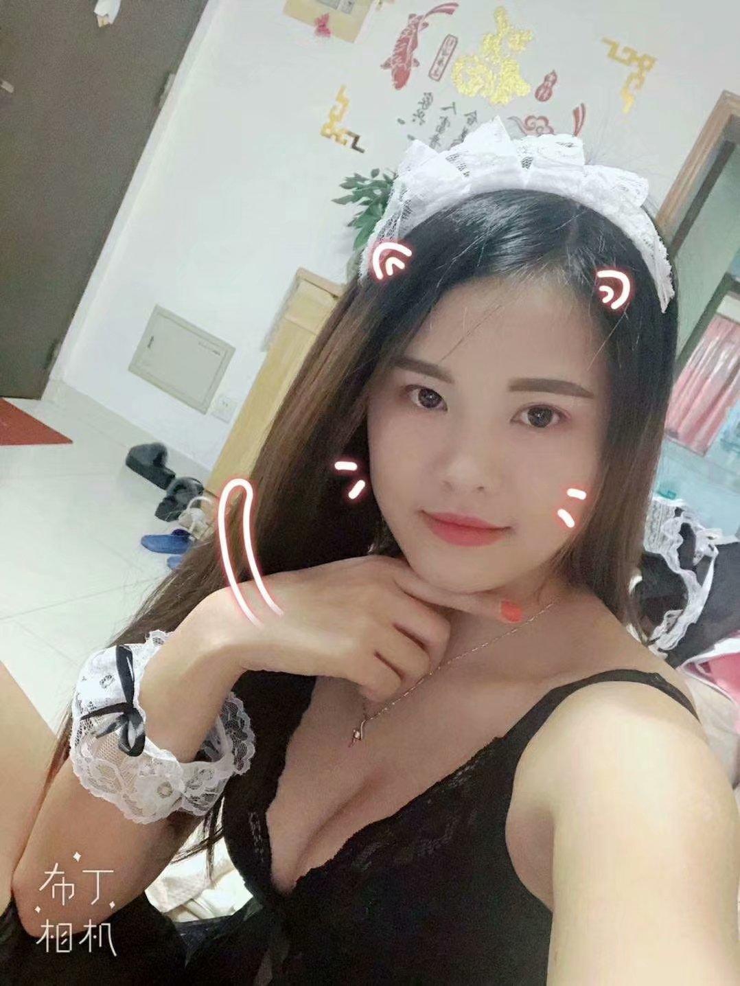 福田爽爽 第2张