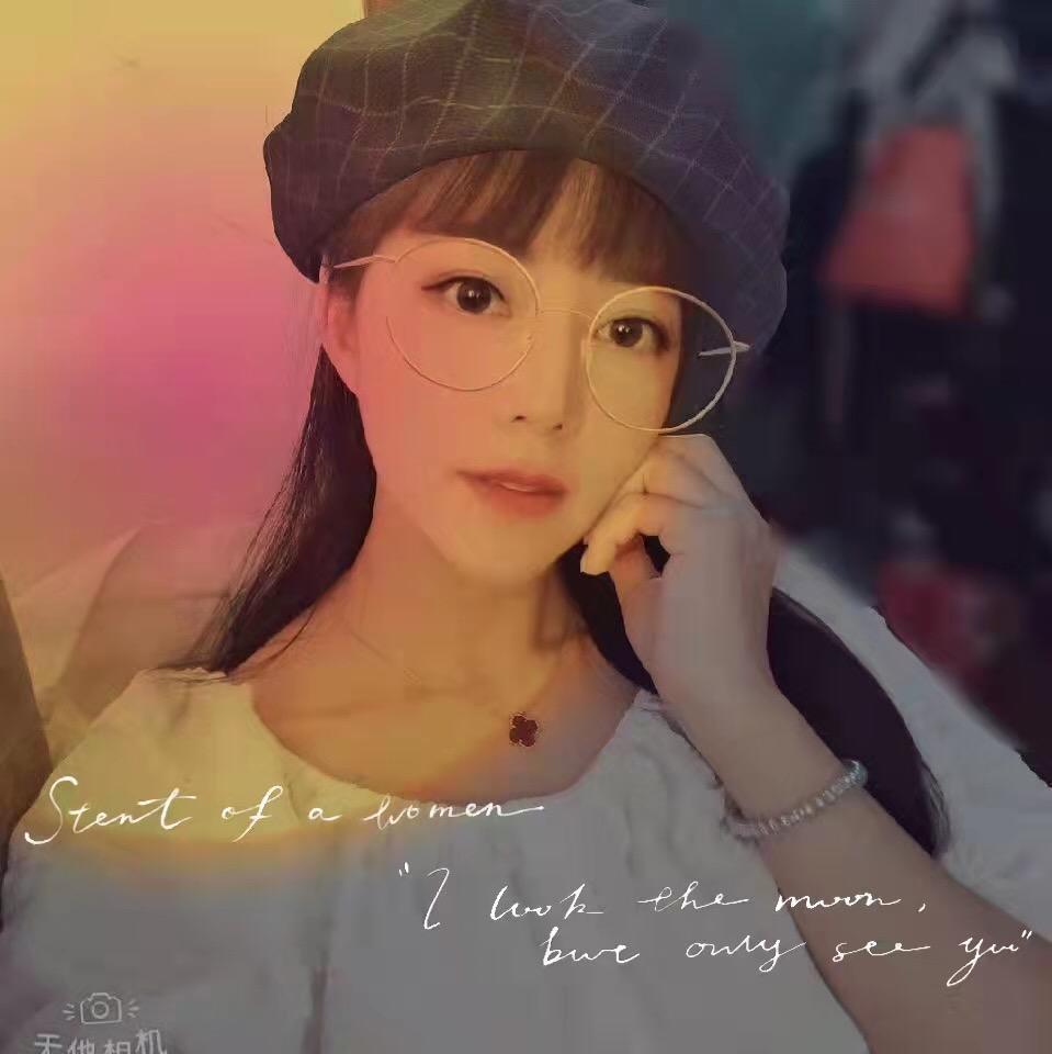 湖磨棒女神，环保指数668 第1张