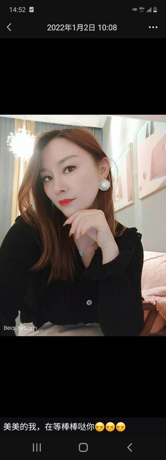 李村新人 第1张