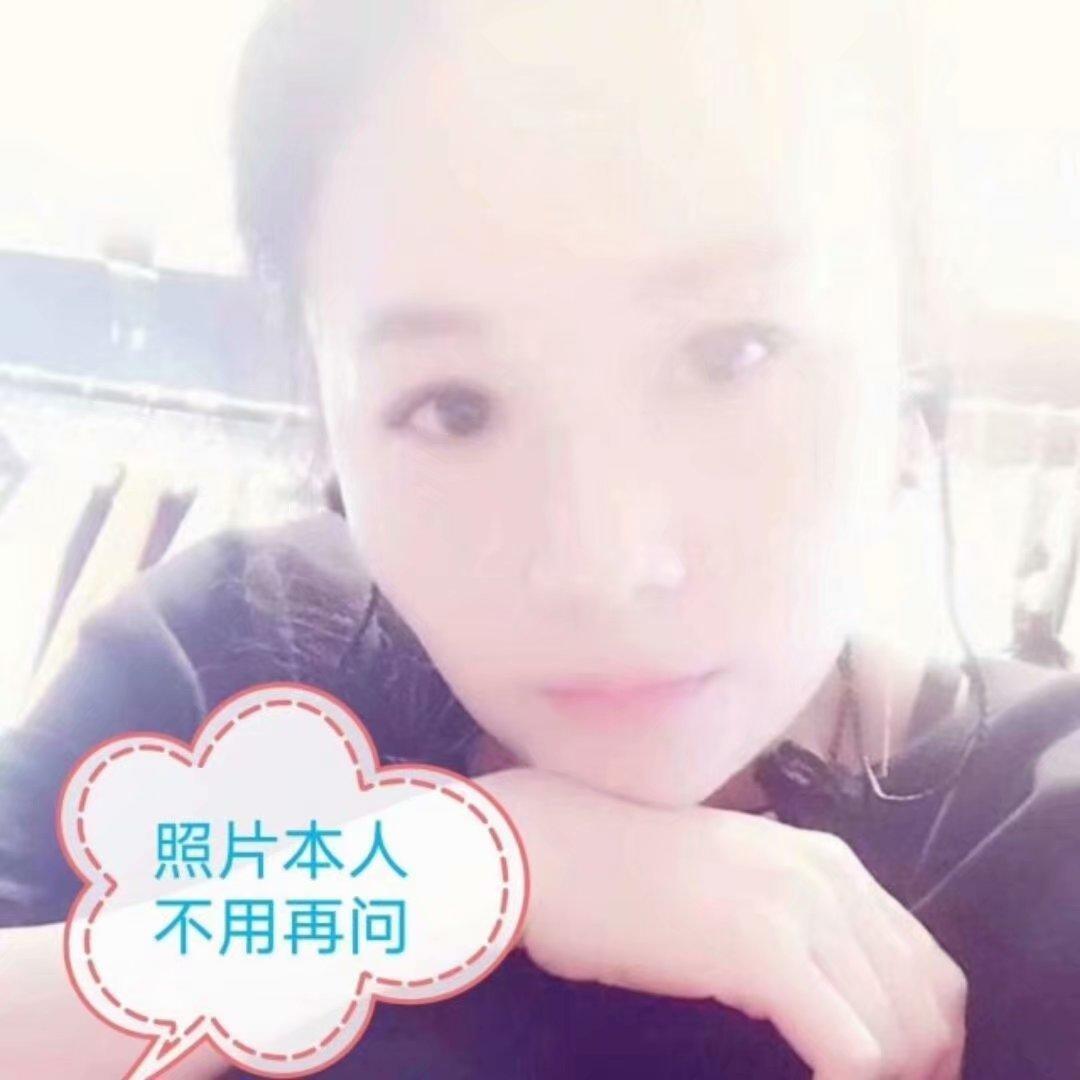 验证城阳淡然 第1张