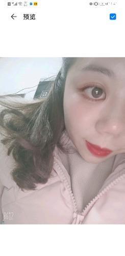 骚里骚气一顿锤,一身轻松似神仙 第1张