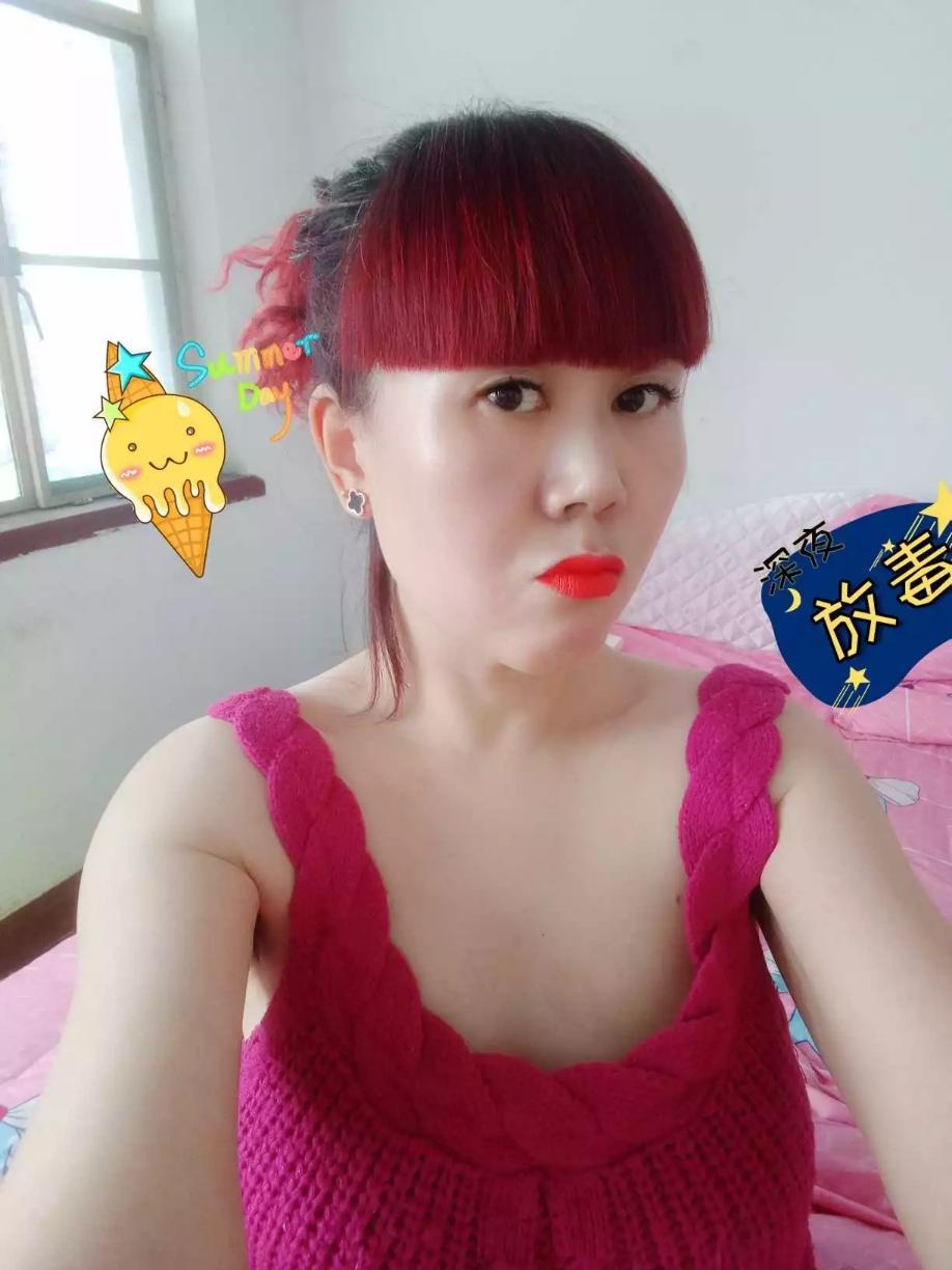 兼职熟妇喜欢熟女的不可错过 第1张