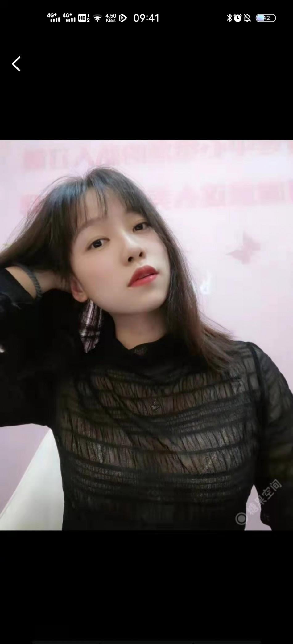 树木岭兼职妹子莫幽幽 第1张