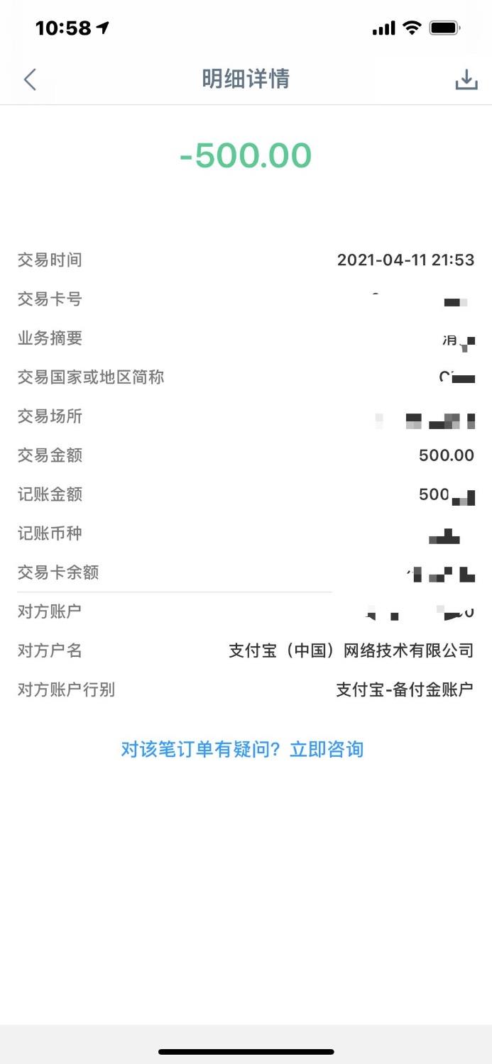 只做双飞的验证光谷嫩妹小莉莉 第2张