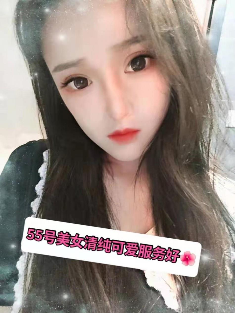 合肥kb真的爽 第1张