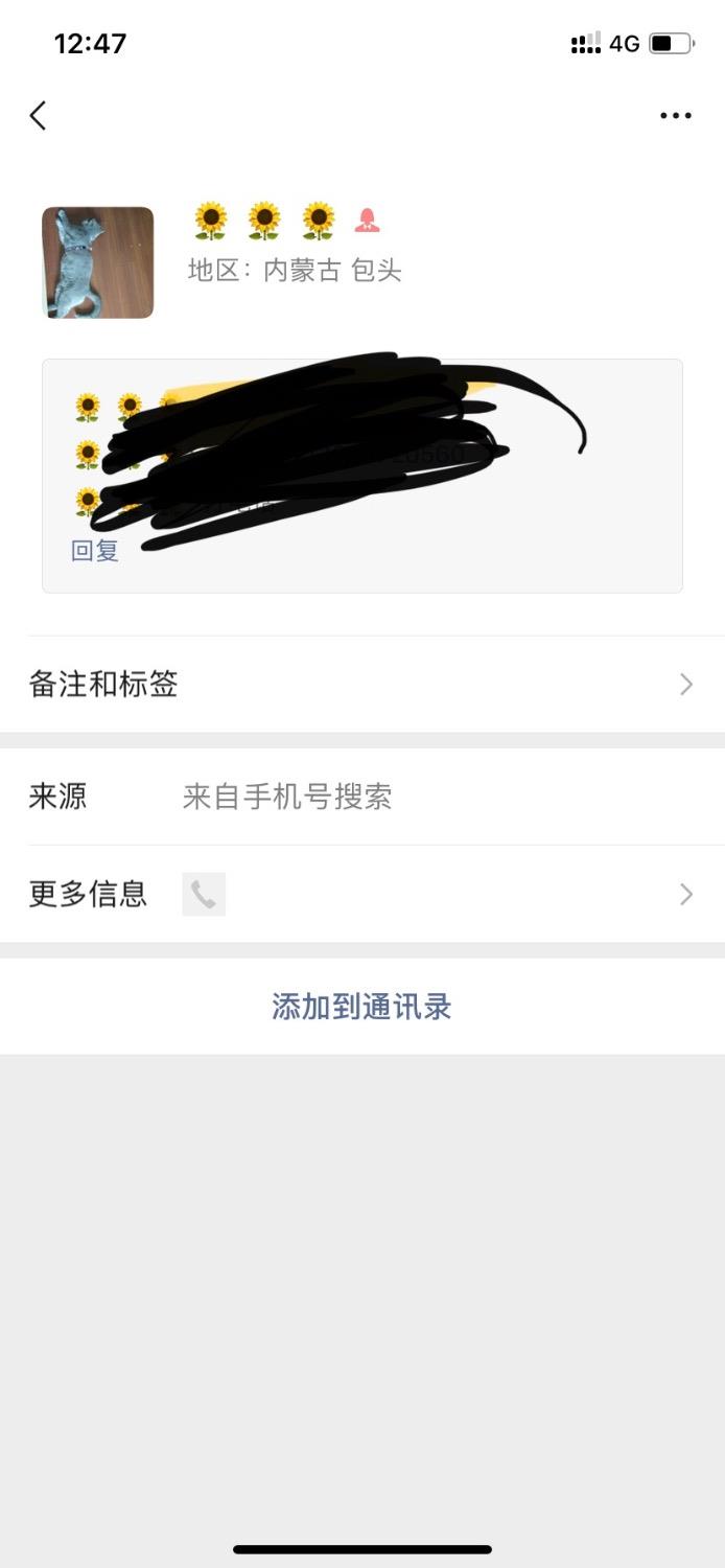 无语，不推荐 第1张