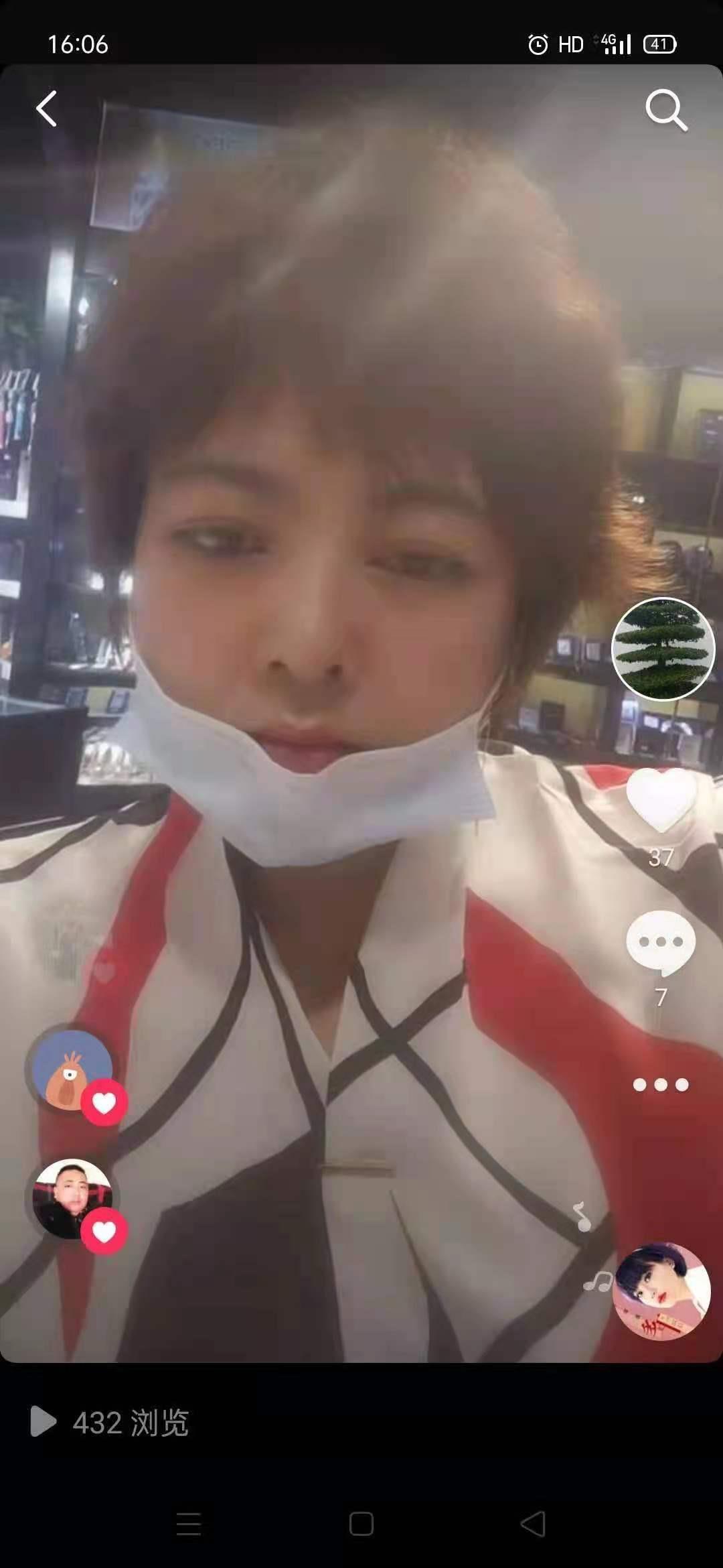 石纺路楼凤 第2张