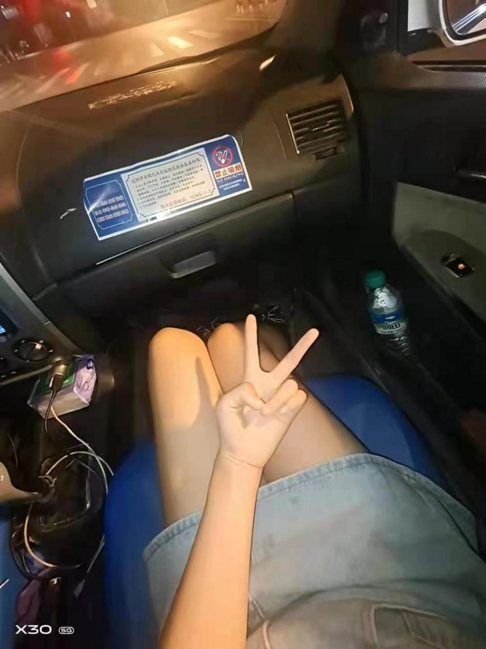 04年青苗儿 第2张