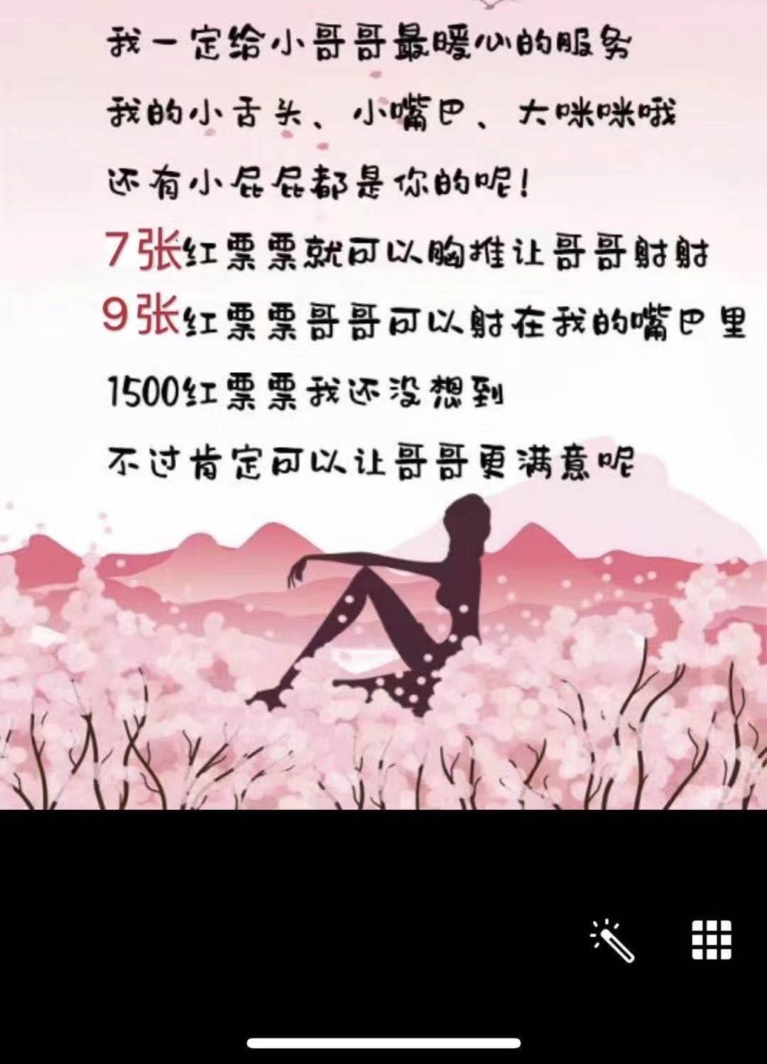 验证大哥们推荐的小蓝汐 第3张