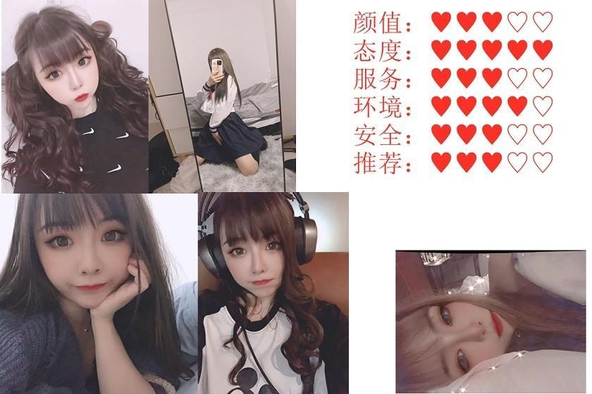 蛋蛋后小仙女回归 第1张