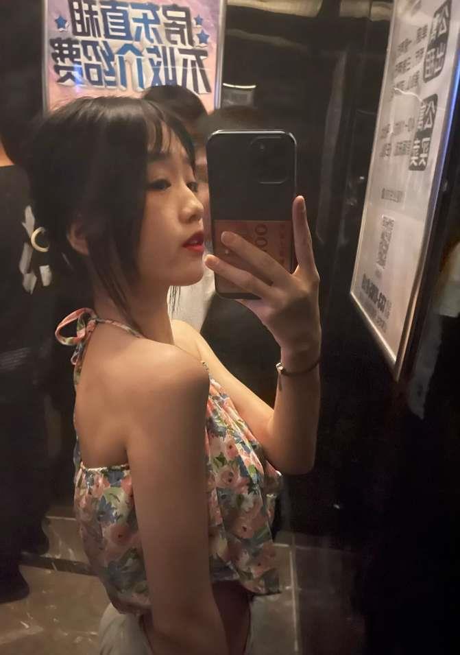 00后的小可爱 第1张