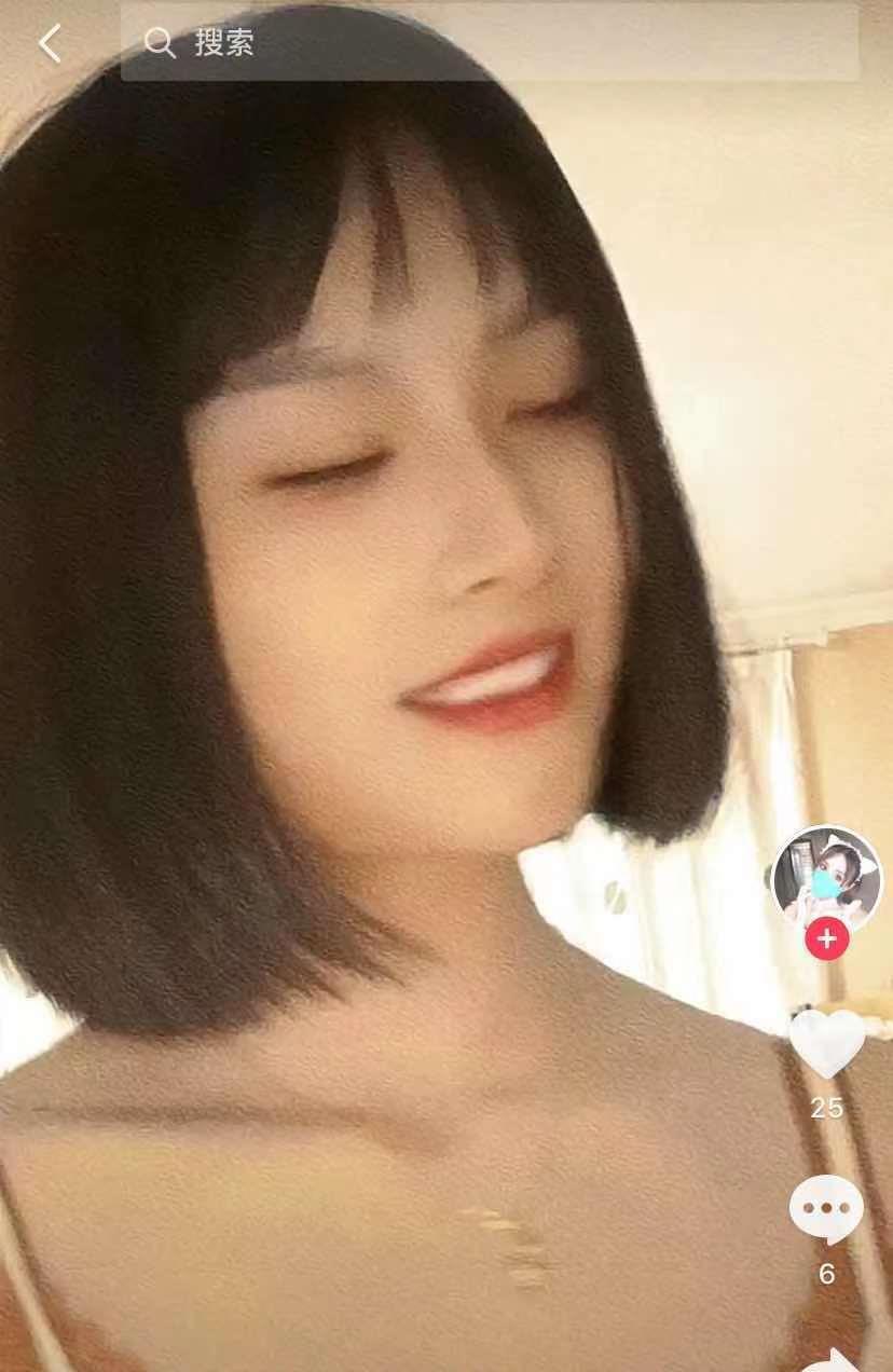 桥北明发滨江,二十一二岁的小少妇 第1张