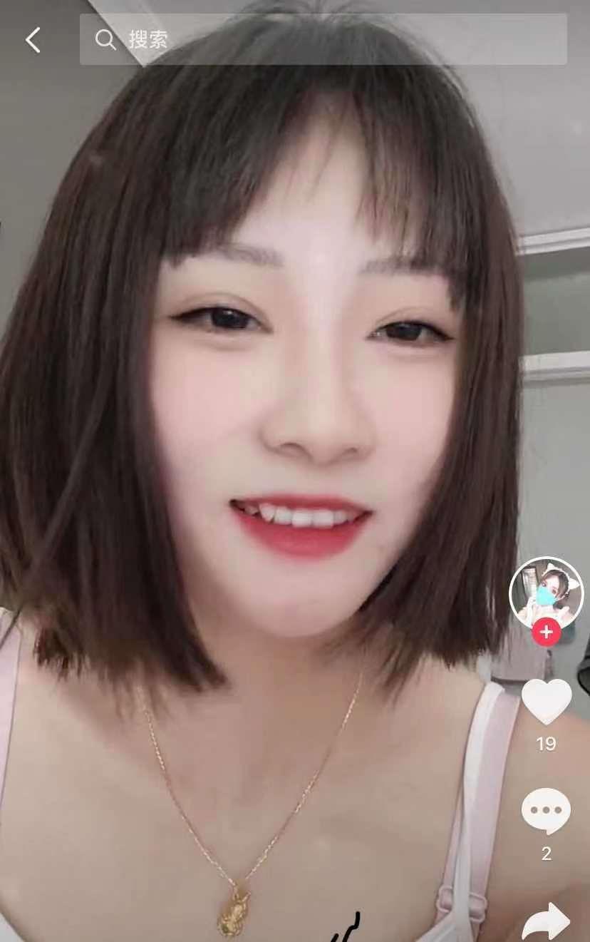 桥北明发滨江,二十一二岁的小少妇 第3张