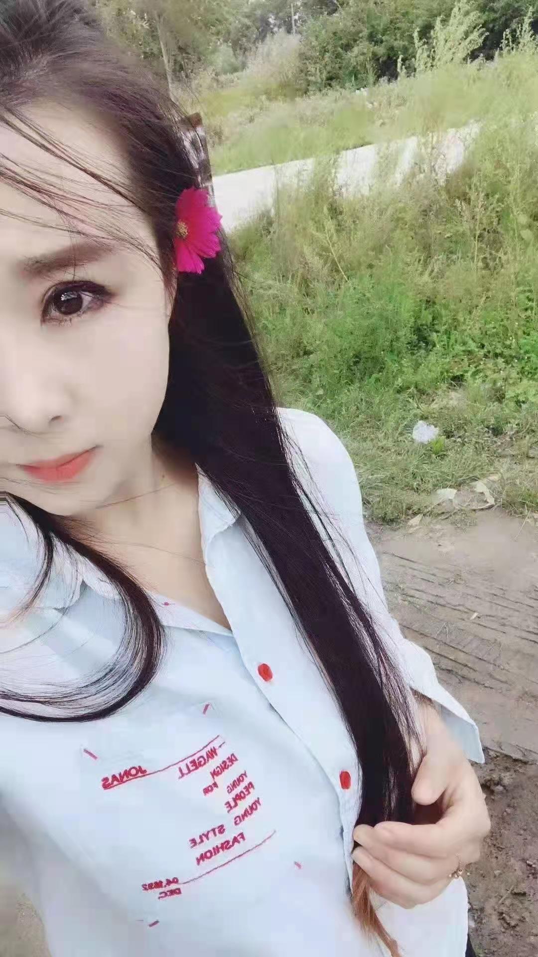 城南璐璐 第1张