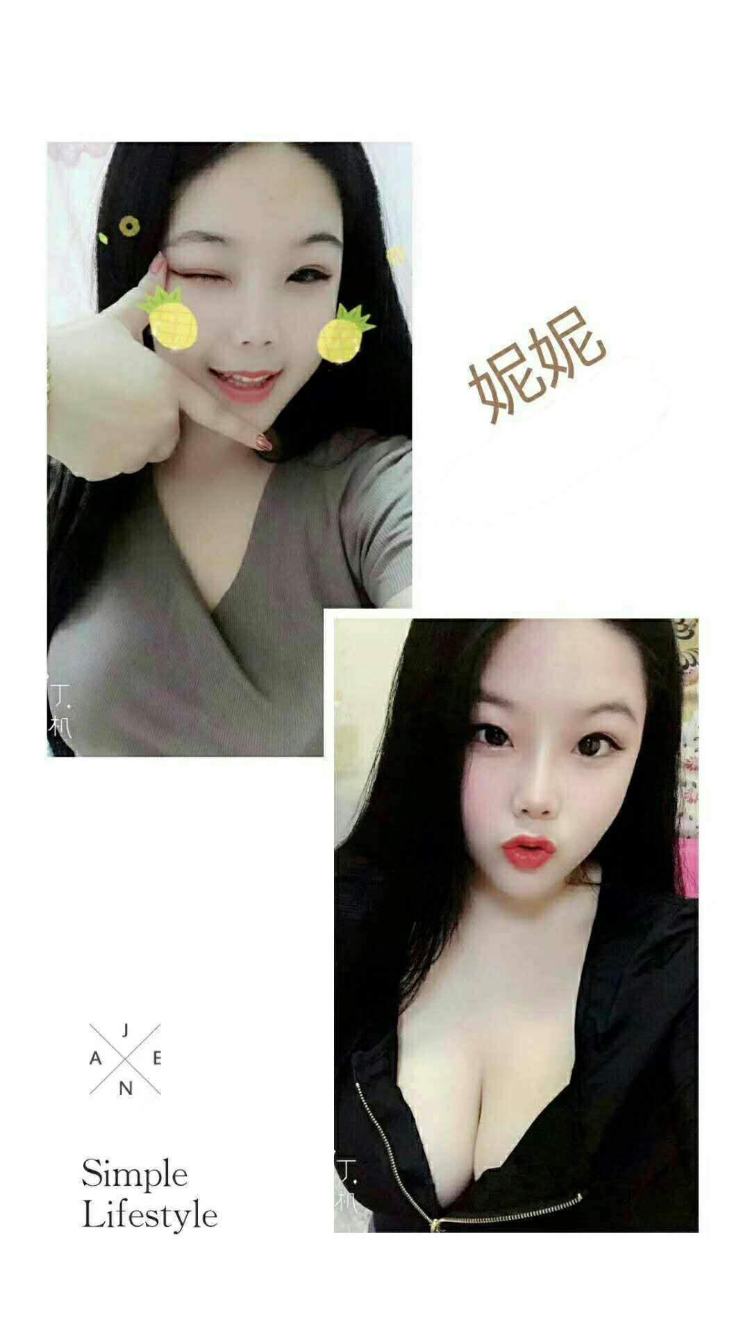 历城区荣盛时代广场妮妮 第1张