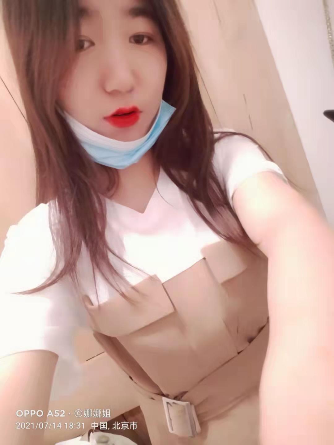 朝阳个人纯聊到的化妆师女孩，请各位狼友爱惜，刚下水 第3张