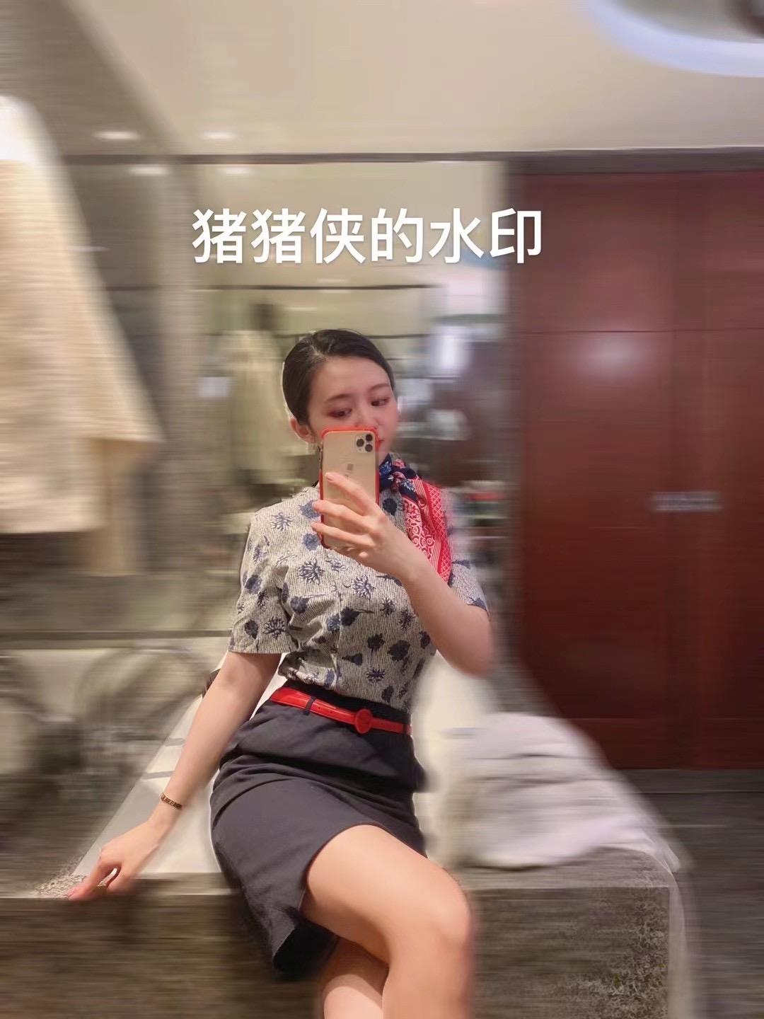空姐兼职,有点小贵,请慎重选择 第3张